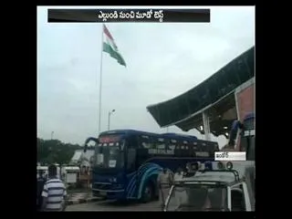 cricketers reached to indore - Sakshi