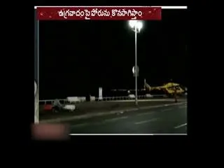 So far no report of any Indians affected: MEA - Sakshi