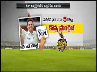 dissappoint to indian cricketers - Sakshi