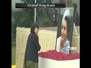 pm modi, Sonia and Rahul pay tribute to Indira Gandhi on her birth anniversary - Sakshi