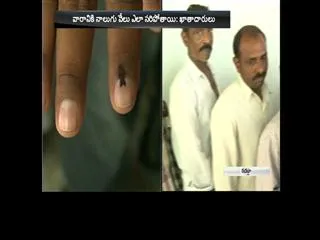 Old man feeling very sad with exchanging of notes - Sakshi