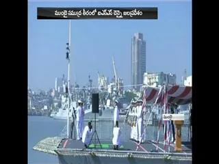 Guided missile destroyer INS Chennai commissioned into Indian Navy - Sakshi