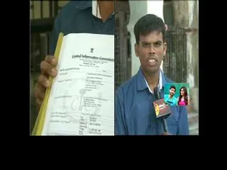 young man's Legal battle in nijamabad district - Sakshi