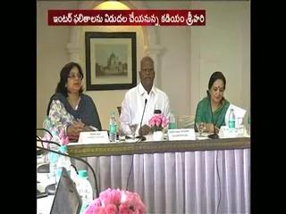 Telangana intermediate results - Sakshi