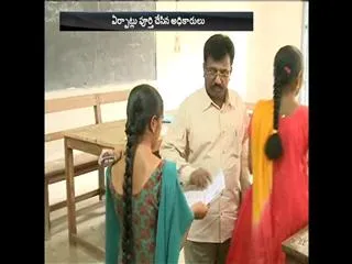 Intermediate exams from tomorrow - Sakshi