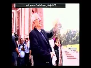 Israeli President Reuven Rivlin visits Taj Mahal along with wife - Sakshi