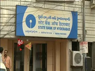 SBI, other banks may cut lending rates in new year - Sakshi