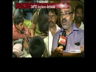 my son is about to go to usa, but murdered in karnataka, says mother - Sakshi