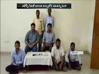 Fake IPhones Selling Gang Arrested In LB Nagar - Sakshi