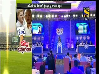 IPL Auction 2017: England's Ben Stokes, Tymal Mills are top buys - Sakshi