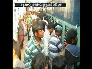 IRCTC to introduce travel insurance, will cover Rs 10 lakh at a premium of Re 1 - Sakshi
