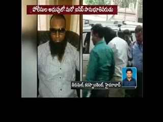 another IS sympathiser held from santoshnagar of hyderabad - Sakshi