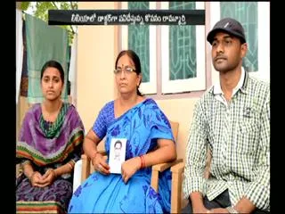 AP Doctor rama murthy kosanam released from islamic state - Sakshi