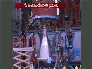 GSLV-F09 experiment on May 5 - Sakshi