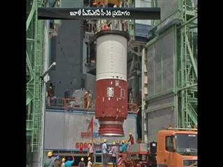 PSLV C experiment -36 today - Sakshi