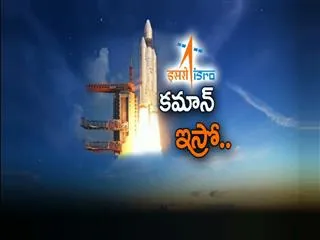 isro launches pslv-c37 - Sakshi