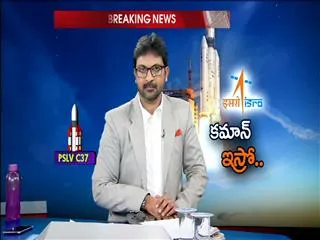 PSLV-C37 Successfully Launches 104 Satellites in a Single Flight - Sakshi