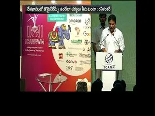 to give internet to every village is our goal ktr - Sakshi