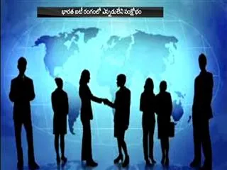 Indian IT Sector Braces For Weakest Quarter In 8 Years: Report - Sakshi