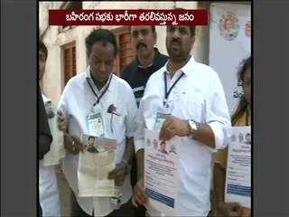 YSRCP IT Wing Special Status Campaign in Social Media - Sakshi