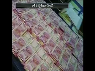 I-T department nets Rs 2,900 crore in 586 searches - Sakshi