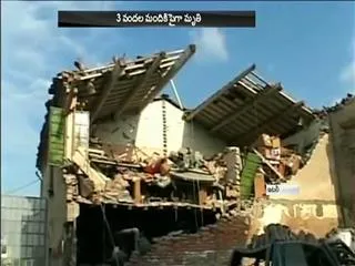 Rescuers' desperate search for survivors as toll hits 247 - Sakshi