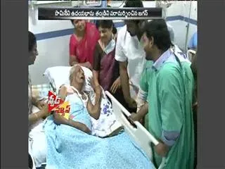 ys jagan mohan reddy visits ramesh hospital where nandigamma ZPTC pramila rani taking treatment - Sakshi