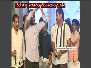 our complete support will be with divis effected people, says ys jagan mohan reddy - Sakshi