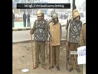 Jat community concern in Gurugram - Sakshi