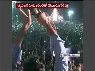 mahesh reddy like my brother.. we will work together: ys jagan mohan reddy - Sakshi