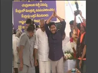 Yuvabheri in Guntur on 16 - Sakshi