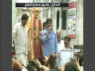 god will punish cm chandrababu: ys jagan mohan reddy - Sakshi