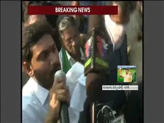 chandrababu naidu cheating farmers on loan waiver, says ys jagan - Sakshi