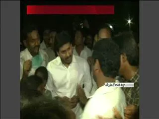 ys jaganmohan reddy console Aqua factory victims - Sakshi