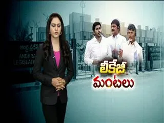 YS Jagan Mohan Reddy open challenge to CM Chandrababu - Sakshi