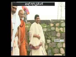 ys jagan mohan reddy reach dehradun - Sakshi