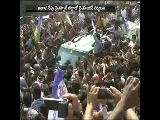 YS Jagan mohan reddy to visit ysr district on sept 2,3rd - Sakshi