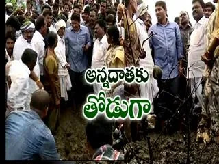 Guntur District: YS Jagan vsits flood hit areas in anupalem - Sakshi