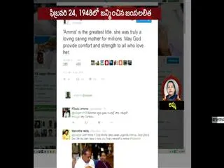 Jayalalithaa was truly a loving caring mother for millions, tweets ys jagan mohan reddy - Sakshi