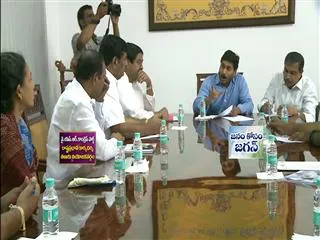 YS jagan mohan Reddy birthday Today - Sakshi