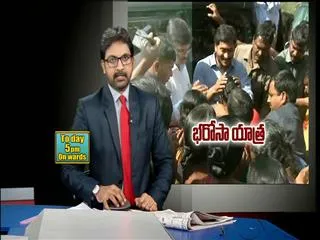 3day raithu bharosa yatra:ys jagan takes on chandrababu naidu - Sakshi