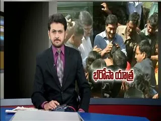 YS Jagan Mohan Reddy Raitu bharosa yatra continued on fourth day - Sakshi