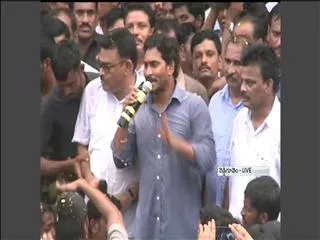YS Jagan mohan reddy slams Chandrababu naidu - Sakshi