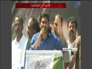 ys jagan mohan reddy slams chandra babu over handri neeva water issue - Sakshi