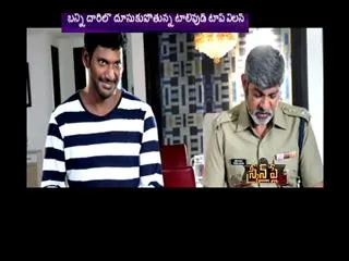 jagapatibabu about his Character in moives - Sakshi