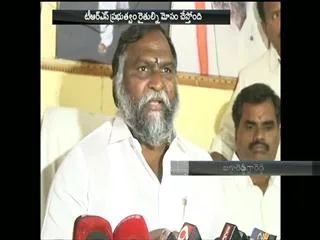 Fast unto death in support of the victims of mallannasagar - Sakshi