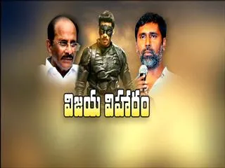 sakshi Special Chit Chat with Jaguar Movie Team - Sakshi