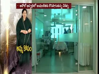 Jayalalithaa is recovering, there is no need for photographs - Sakshi
