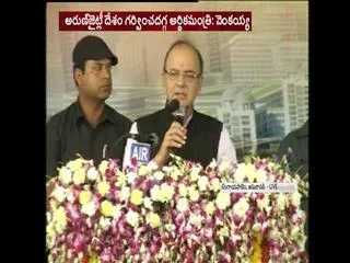 andhra people are known for their enterprenuership, says arun jaitley - Sakshi