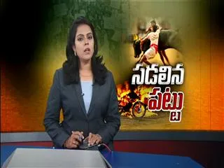 Jallikattu Protests Block Major Roads, Flyovers In Chennai - Sakshi